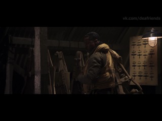 КРАСНЫЕ ХВОСТЫ (2012)